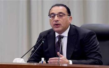 رئيس الوزراء:  مصر تسير بخطى واضحة لزيادة مواردها من العملة الصعبة 