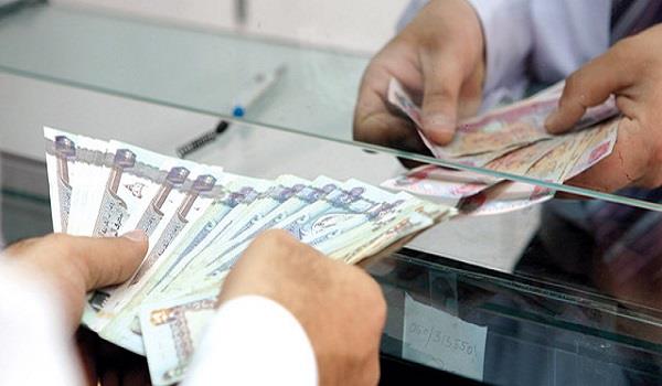 الدخل يبدأ من 1000 جنيه.. شروط الحصول على قرض شخصي في 4 بنوك مصرية