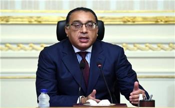 حزب «المصريين» يشيد بقرارات الحكومة لمواجهة أزمة الطاقة العالمية