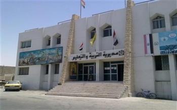 تخفيض درجات القبول في مدارس التعليم الثانوي العام بشمال سيناء
