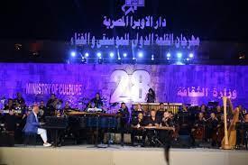 عمر خيرت يتصدر التريند بعد حفله في مهرجان القلعة للموسيقى والغناء