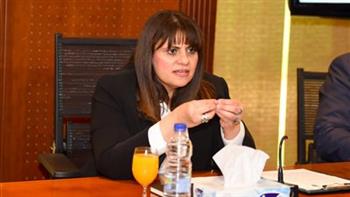 وزيرة الهجرة: التنسيق مع مؤسسات الدولة لتوفير محفزات للمصريين بالخارج لتعظيم الاستثمارات في مصر
