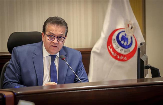 وزير الصحة يصدر  توجيهات للحد من زيادة معدلات الولادة القيصرية 