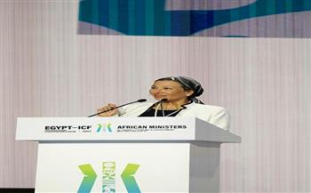 وزيرة البيئة تشدد على ضرورة تمكين المرأة الأفريقية لتكون أكثر صمودا في مواجهة تغير المناخ