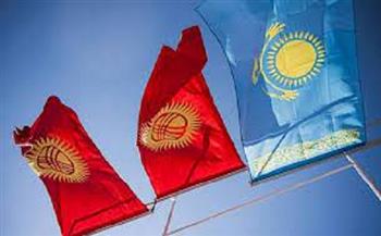 كازاخستان وقيرغيزستان تتفقان على تسهيل الإجراءات التجارية بين البلدين