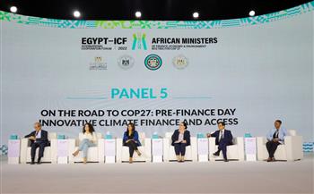 COP27.. التمهيد لـ«يوم التمويل» لتعزيز التمويل المناخي المبتكر