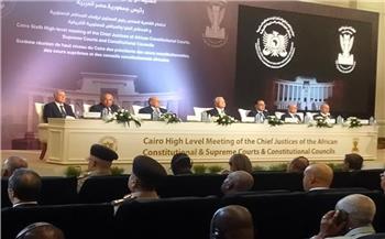 اجتماع القاهرة الدستوري الإفريقي : الاستخدام المنصف للموارد أساس حسن الجوار