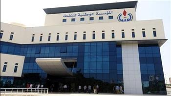 مؤسسة النفط الليبية: ارتفاع إنتاج الخام إلى 1.2 مليون برميل خلال 24 ساعة