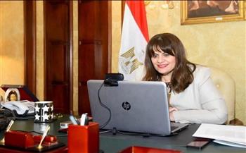 وزيرة الهجرة: علاقة المصريين في الخارج بوطنهم على رأس أولوياتي