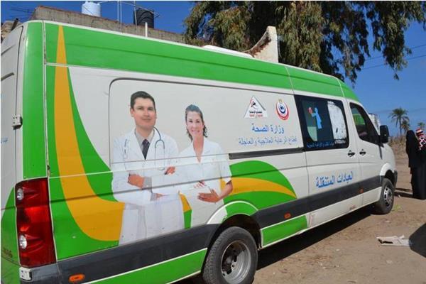 الصحة تطلق 8 قوافل طبية ضمن مبادرة حياة كريمة اليوم