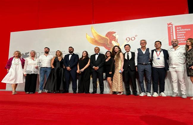 فيلم "نزوح" لكندة علوش يفوز بجائزة الجمهور من " فينيسيا السينمائي الدولي"