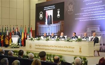 ننشر توصيات اجتماع القاهرة رفيع المستوى لرؤساء المحاكم الدستورية الإفريقية