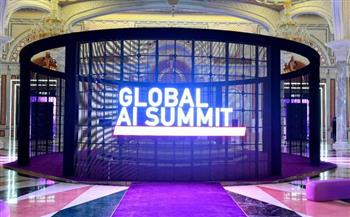 انطلاق القمة العالمية للذكاء الاصطناعي في نسختها الثانية بالرياض