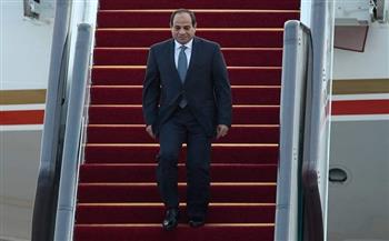 الرئيس السيسي يصل مطار حمد الدولي بالدوحة