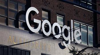 محكمة الاتحاد الأوروبي تصدر قرارها بشأن غرامة مفروضة على جوجل