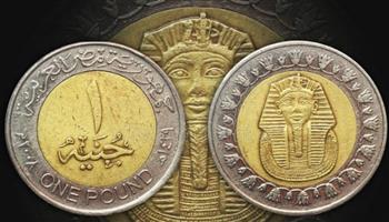 صناعة بريطانية مصرية.. 9 معلومات عن طرح عملة فئة «2 جنيه»