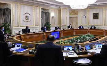 أخبار عاجلة في مصر اليوم الأربعاء.. 7 قرارات جديدة لمجلس الوزراء
