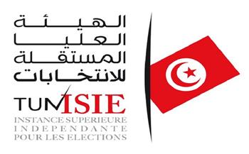 هيئة الانتخابات بتونس تتلقى مشروع المرسوم الرئاسي المنظم للانتخابات التشريعية