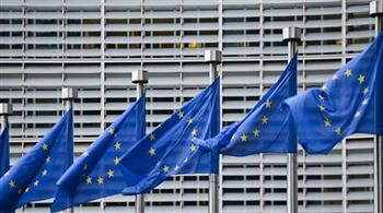 المفوضية الأوروبية تطلق مجموعة شبابية جديدة لتعزيز القيم الديمقراطية في العالم