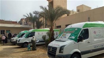 "صحة دمياط" تنظم قافلة طبية لقرية منشية ناصر للكشف على 1360 حالة ضمن "حياة كريمة"