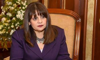 وزيرة الهجرة: مصر سباقة في الاهتمام بذوي القدرات الخاصة وبالعمل الأهلي