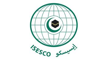 توقيع اتفاقية إنشاء قطب الإيسيسكو التدريبي للتميز في اللغة العربية ببينين