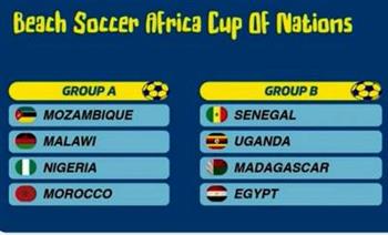 منتخب مصر في المجموعة الثانية بأمم إفريقيا للكرة الشاطئية