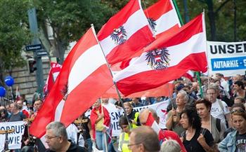 احتجاجات في فيينا بسبب ارتفاع الأسعار