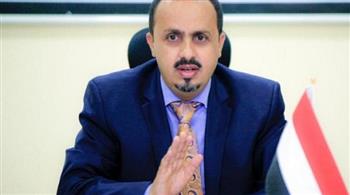 الإرياني: القطاع المصرفي اليمني يدفع ثمناً باهظاً نتيجة للممارسات الحوثية