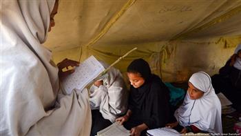 أفغانستان: الفتيات الأفغانيات ينتمين إلى المدرسة وحرمانهم من التعليم "خيانة وطنية"