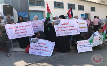 تظاهرة أمام مقر الأونروا للمطالبة بتعويض متضرري العدوان الإسرائيلي على غزة
