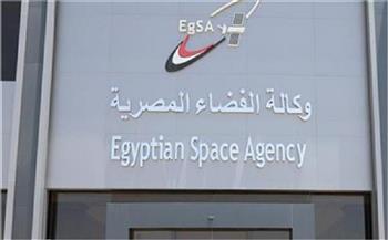 وكالة الفضاء المصرية وأكاديمية البحث العلمي يطلقان حاضنة أعمال الفضاء
