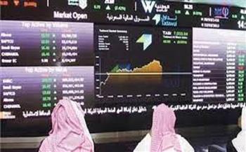 مؤشر سوق الأسهم السعودية يغلق منخفضًا 
