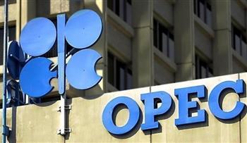 "أوبك بلس" تخفق في تحقيق أهداف إنتاج النفط في أغسطس الماضى