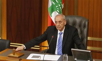 "النواب اللبناني" يؤكد الإصرار على تكثيف العمل لإنجاز التشريعات الإصلاحية وحفظ حقوق المودعين