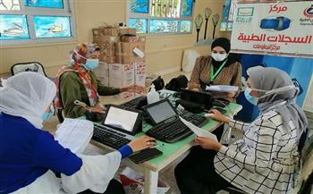"صحة دمياط": الكشف على 1100 مواطن خلال قافلة طبية بمركز كفر البطيخ