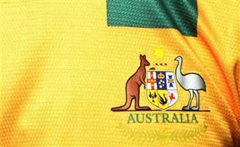 أستراليا تسحب ملف ترشحها لاستضافة كأس آسيا 2023 لكرة القدم