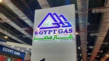 شركة غاز مصر تقرر الانتهاء من قيد حق اكتتاب زيادة رأس المال 