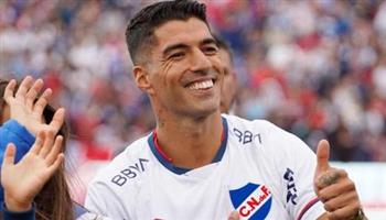 سواريز يرحل عن بطل أوروجواي الشهر المقبل