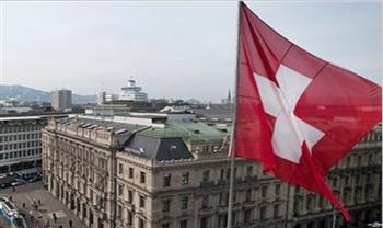 سويسرا: وزارة الاقتصاد تخفض توقعاتها بشأن اجمالي الناتج الداخلي في ظل أزمة الطاقة