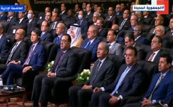 آخر أخبار مصر اليوم الأربعاء 21-9-2022.. إطلاق الاستراتيجية الوطنية للملكية الفكرية