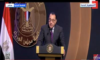 «مدبولي»: الرئيس السيسي يحرص على توطيد منظومة الملكية الفكرية بمصر