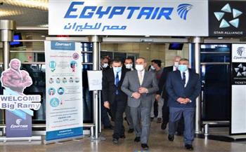 تجديد اعتمادات الأيزو في الجودة والبيئة والسلامة المهنية بأكاديمية مصر للطيران للتدريب