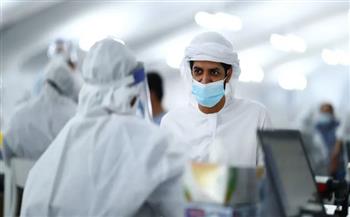الإمارات تسجل 366 إصابة جديدة بفيروس كورونا