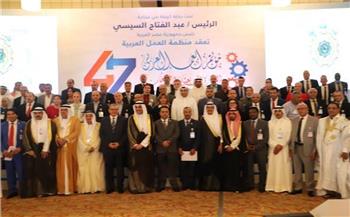 مؤتمر العمل العربي يرسل برقية شكر للرئيس السيسي لرعايته الدورة الـ48 بالقاهرة