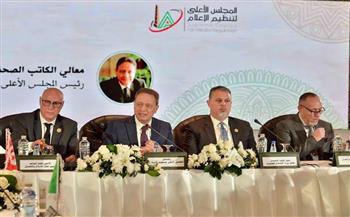رئيس «الأعلى للإعلام» يدعو لاتفاق على أكواد عربية موحدة للتعامل مع المنصات الإلكترونية