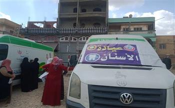 صحة الدقهلية: الكشف على837 مواطنًا خلال قافلة طبية بقرية أبو المعاطي الباز مركز بني عبيد