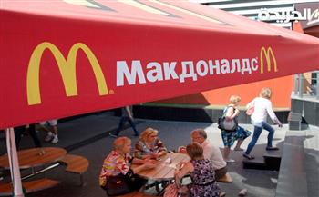 لأول مرة منذ الحرب.. إعادة افتتاح مطعم ماكدونالدز بأوكرانيا
