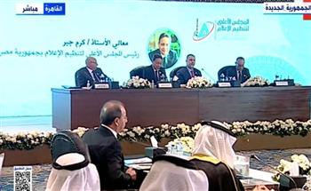بث مباشر.. بدء اجتماعات الدورة الـ 52 لمجلس وزراء الإعلام العرب