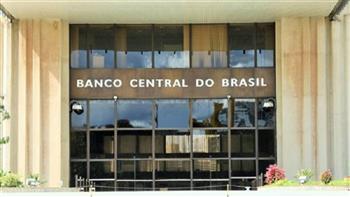 البنك المركزي في البرازيل يبقي على سعر الفائدة